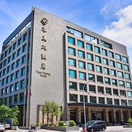 嘉义市 尊皇大饭店酒店 外观 照片