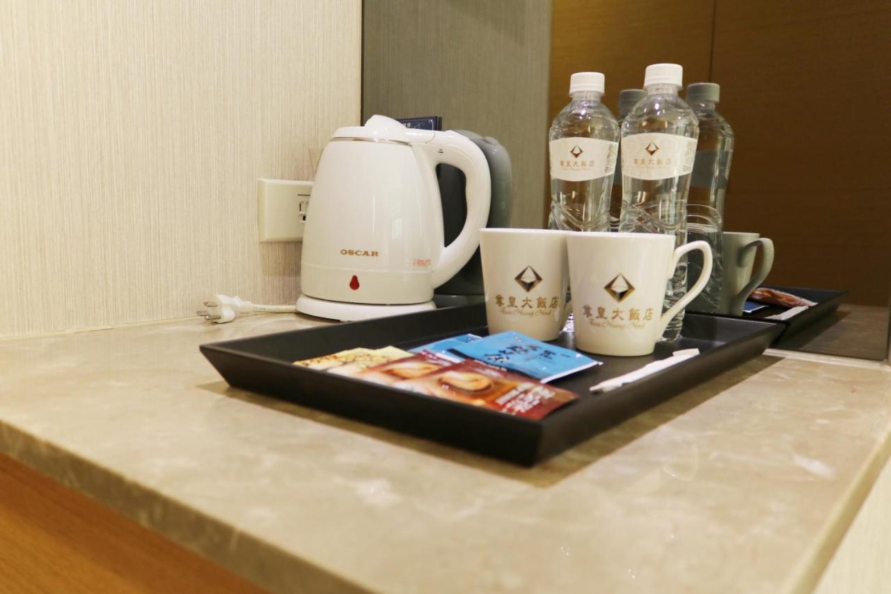 嘉义市 尊皇大饭店酒店 外观 照片